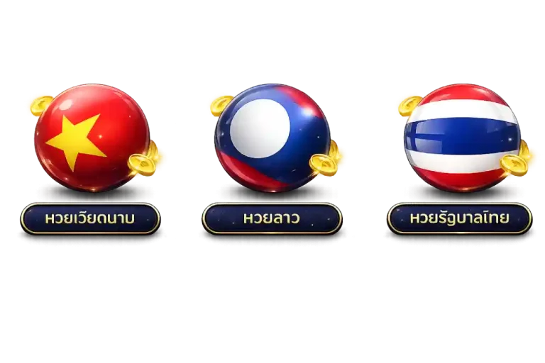 สล็อค (2)