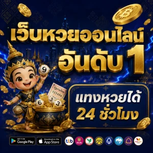 เว็บสล็อตเอสโบเบ็ทsc